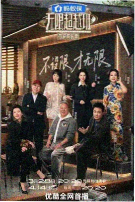 角色雕像类周边实拍